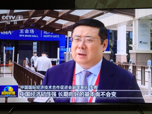 Chairman Li Yong was invited to Attend Annual Conference of Boao Forum for Asia2022 and Made Wonderful Speeches