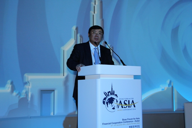 President Li Yong attended Asian Financial Cooperation Conference in Dubai