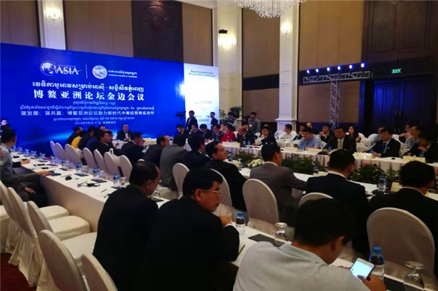 President Li Yong was invited to attend Phnom Penh Conference and Vientiane Conference of Boao Forum for Asia, and make keynote speeches respectively