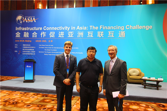 Group President Li Yong attended Infrastructure Connectivity in Asia: The Financing Challenge as the special guest on invitation