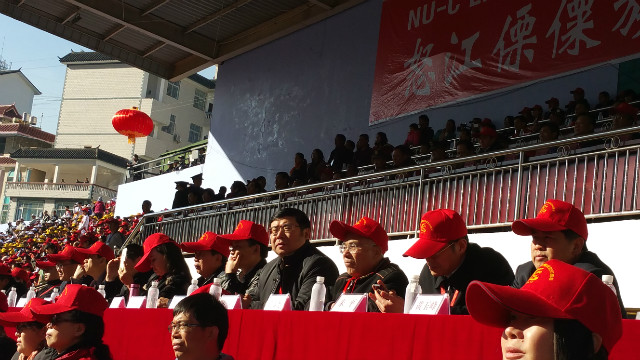 President Li Yong was Invited to Attend the 60 Anniversary Celebration of Lisu Autonomous Prefecture of Nujiang in Yunnan Province